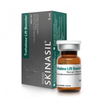 Skinasil Trehalose Lift Booster (Мезо-гель)