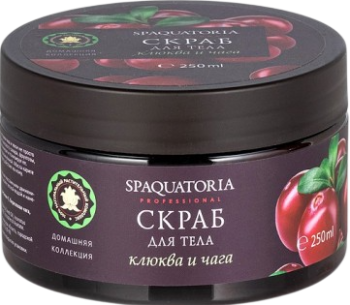 Spaquatoria (Скраб для тела «Клюква и чага»‎), 250 мл