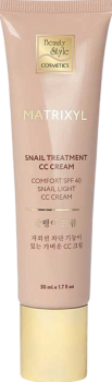 Beauty Style Snail Treatment CC Cream (Солнцезащитный СС крем «Матриксил» SPF 40)