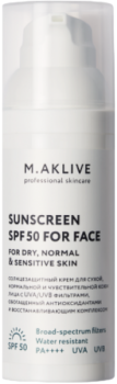 M.Aklive Sunscreen SPF50 for face for dry, Normal & Sensitive skin (Солнцезащитный крем SPF50 для сухой, нормальной и чувствительной кожи лица)