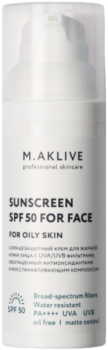 M.Aklive Sunscreens SPF50 for face for oily skin (Солнцезащитный крем SPF50 для жирной кожи лица), 50 мл