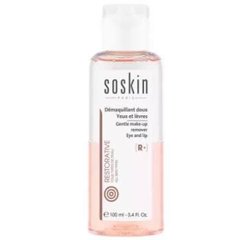 Soskin Tonic Lotion - Dry & Sensitive Skin (Тоник-лосьон для сухой и чувствительной кожи)
