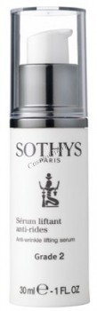 Sothys Anti-wrinkle lifting serum grade 2 (Сыворотка разглаживающая морщины), 30 мл