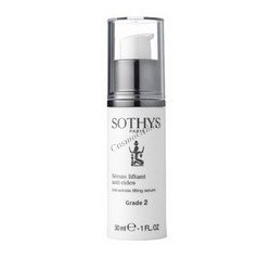 Sothys Intensive hydrating serum (Интенсивно увлажняющая сыворотка), 50 мл