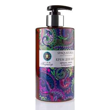 Spaquatoria Foot Cream (SPA-Крем для ног, Арника, мята и бергамот)