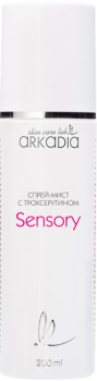 Arkadia (Спрей-мист Sensory с троксерутином), 200 мл