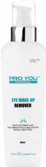 Eye Make Up Remover (Средство для снятия макияжа глаз)