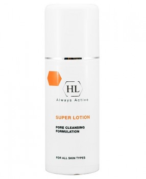 Holy land Super lotion (Супер-лосьон для растворения закрытых комедонов)