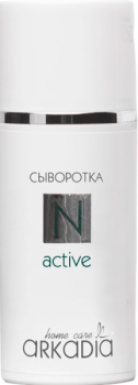 Arkadia (Сыворотка N Active), 30 мл