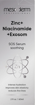 Serum Niacinamide + ZINC + Exosome (Сыворотка SOS успокаивающая), 60 мл