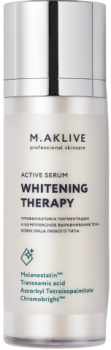 M.Aklive Active Serum «Whitening therapy» (Сыворотка активная «Восстановление ровного тона кожи с пигментацией»), 30 мл