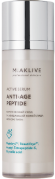 M.Aklive Active Serum «Anti-age peptide» (Сыворотка активная «Восстановление увядающей кожи»), 30 мл