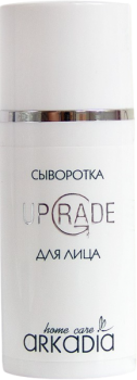 Arkadia (Сыворотка для лица UpGrade), 30 мл