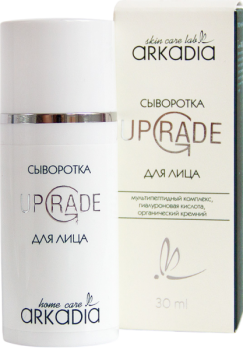 (Сыворотка для лица UpGrade), 30 мл