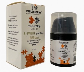 Philosophy Melanostop B-White Peptide Serum (Осветляющая сыворотка с пептидами), 50 мл.