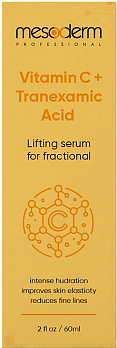 Serum Vitamin C + Tranexamic (Сыворотка омоложение и сияние), 60 мл