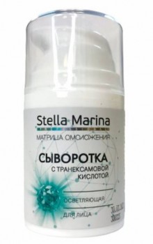 Stella Marina Сыворотка для лица с транексамовой кислотой, осветляющая, 50 мл.