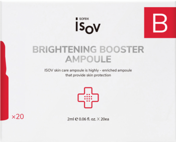 Brightening Booster Ampoule (Сыворотка сияние и осветление тона кожи), 2 мл х 20 шт