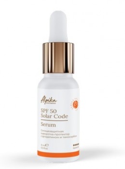 Альпика (Сыворотка солнцезащитная SPF 50), 15 мл