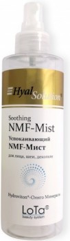 MesoExfoliation Soothing NMF-Mist (Успокаивающий NMF-Мист), 200 мл