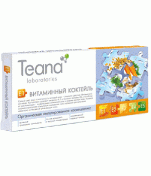 Teana "Е1" Концентрат "Витаминный коктейль" (А + Е + пантенол) 