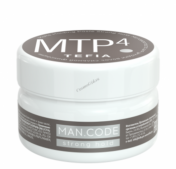 Tefia Man.Code Matte Molding Paste Strong Hold (Матовая паста для укладки волос сильной фиксации), 75 мл