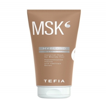 Tefia My Blond Caramel Mask for Blonde Hair (Карамельная маска для светлых волос)