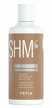 Tefia My Blond Caramel Shampoo for Blonde Hair (Карамельный шампунь для светлых волос), 300 мл