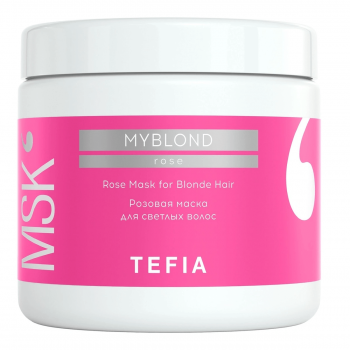 Tefia My Blond Rose Mask for Blonde Hair (Розовая маска для светлых волос), 250 мл