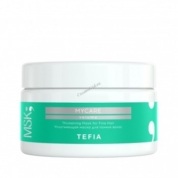 Tefia Thickening mask for Fine Hair (Уплотняющая маска для тонких волос)