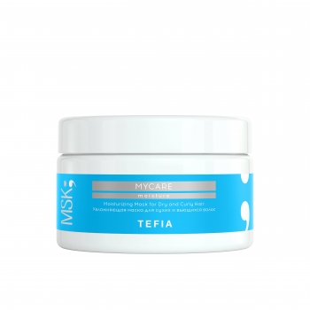 Tefia Mycare Moisturizing mask for Dry and Curly Hair (Увлажняющая маска для сухих и вьющихся волос)