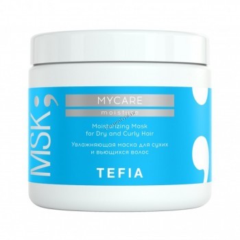 Tefia Mycare Moisturizing mask for Dry and Curly Hair (Увлажняющая маска для сухих и вьющихся волос)