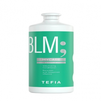 Tefia Volumizing conditioner (Бальзам для придания объема)