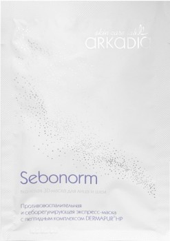 Arkadia (Тканевая 3D маска для лица и шеи Sebonorm), 1 шт