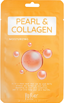 Pearl&Collagen (Тканевая маска для лица экстрактом жемчуга и коллагеном), 25 гр