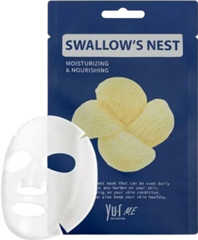 Swallow's Nest Sheet Mask (Тканевая маска для лица с экстрактом ласточкиного гнезда), 25 гр
