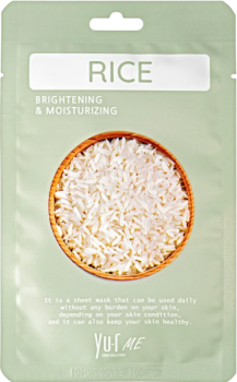 Rice Sheet Mask (Тканевая маска для лица с экстрактом риса), 25 гр