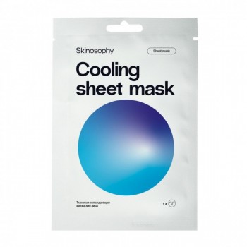 Тканевая охлаждающая маска с экстрактами люцерны, огурца и алоэ вера