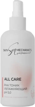 Skin Mechanics All Care (Тоник рН Баланс)