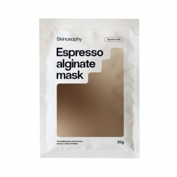 Тонизирующая альгинатная маска с какао-бобами