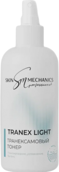 Skin Mechanics Tranex Light (Транексамовый тонер), 250 мл