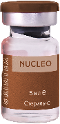 La Beaute Medicale Skintex Nucleo (Биоревитализирующий стерильный гель для разглаживания морщин), 5 мл