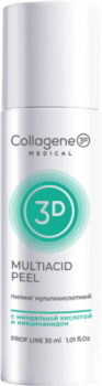 Medical Collagene 3D Multiacid Peel (Пилинг мультикислотный)