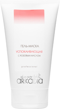 Arkadia (Успокаивающая гель-маска с розовым маслом), 150 мл
