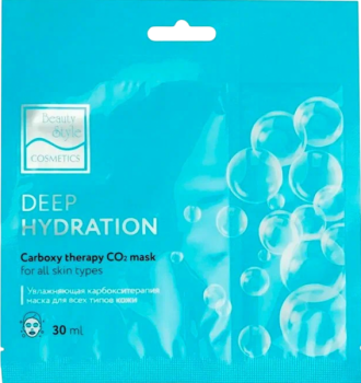 Beauty Style Carboxy Therapy CO2 Deep Hydration (Увлажняющая маска для лица карбокситерапия), 1 шт x 30 мл 
