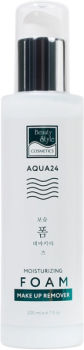 Beauty Style Hydration Cleansing Foam «Aqua 24» (Увлажняющая пенка для демакияжа «Аква 24»), 200 мл