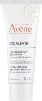 Avene Cicalfate+ Emulsion (Увлажняющая восстанавливающая эмульсия), 40 мл