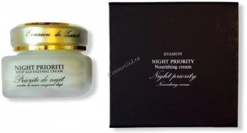Nourishing cream Night Priority (Крем для лица ночной питательный), 30 мл