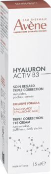 Hyaluron Activ B3 (Крем для кожи вокруг глаз тройного действия), 15 мл