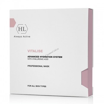 Holy Land Vitalise Advanced Hydration System Professional Mask (Маска для глубокого увлажнения)